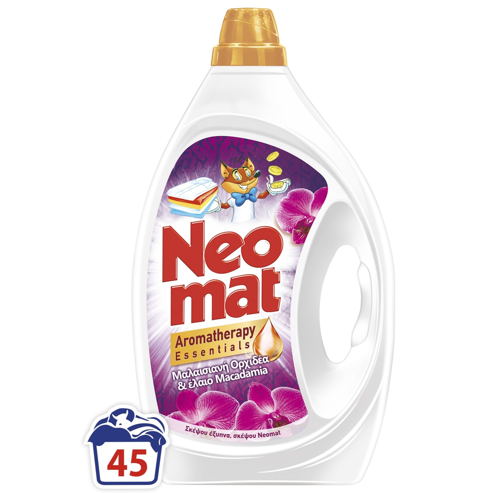 Henkel Laundry Υγρό Απορρυπαντικό Πλυντηρίου Ρούχων Μαλαισιανή Ορχιδέα & Σανδαλόξυλο Aromatherapy Neomat (2,025lt/ 45μεζ)