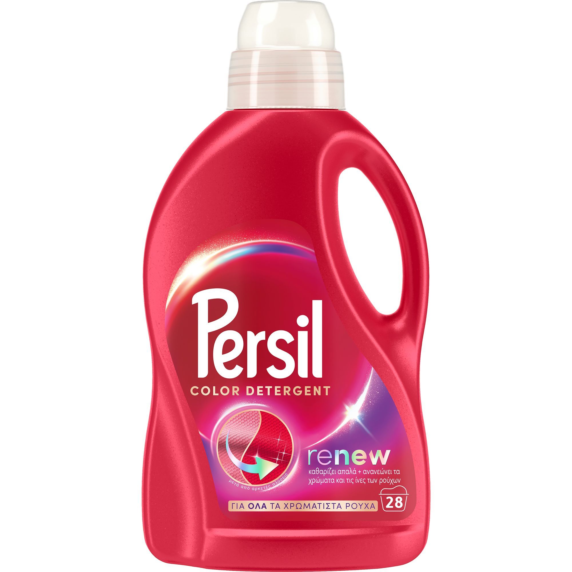 Henkel Laundry Υγρό Απορρυπαντικό για Χρωματιστά Ρούχα Color Persil (28 μεζ)