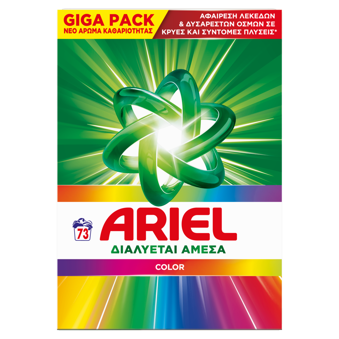 P&G Απορρυπαντικό ρούχων σε σκόνη Color Ariel (73 μεζ)