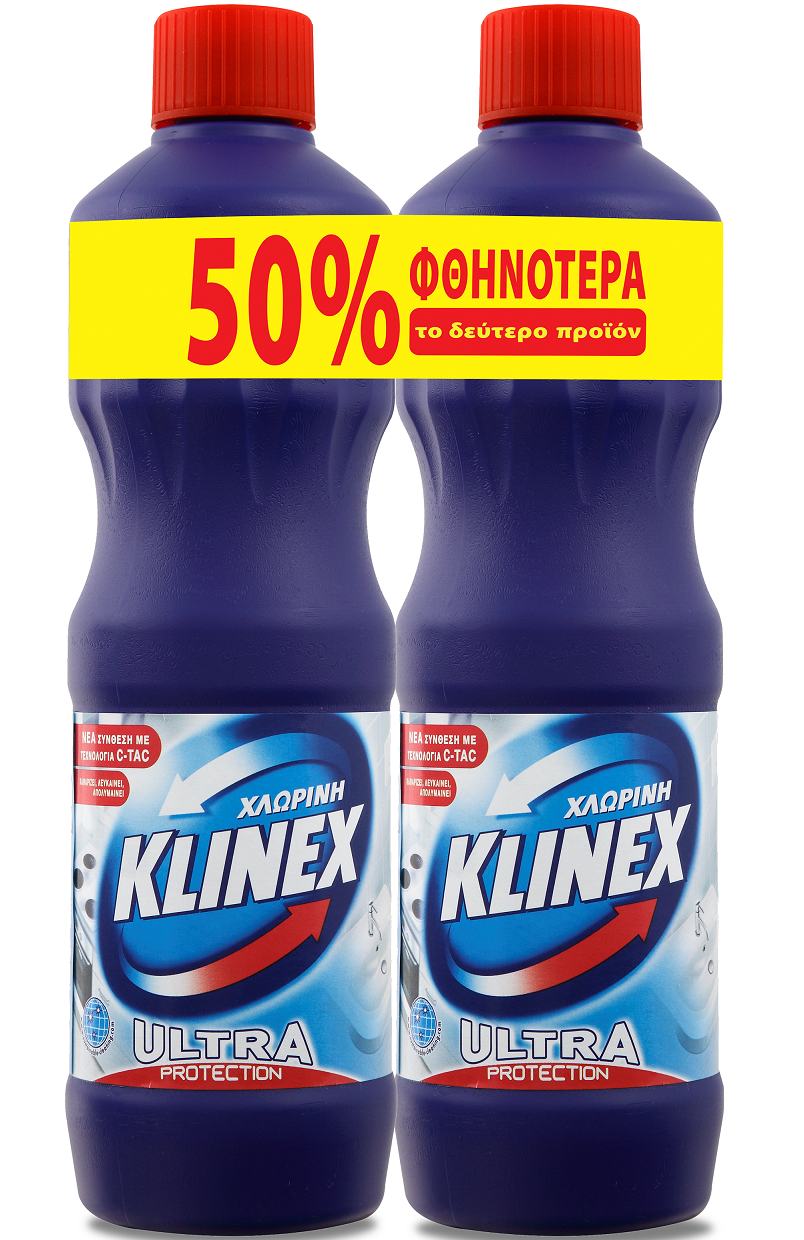 Χλωρίνη Ultra Protection Regular Klinex -50% Το 2ο Προϊόν (1,25 lt)