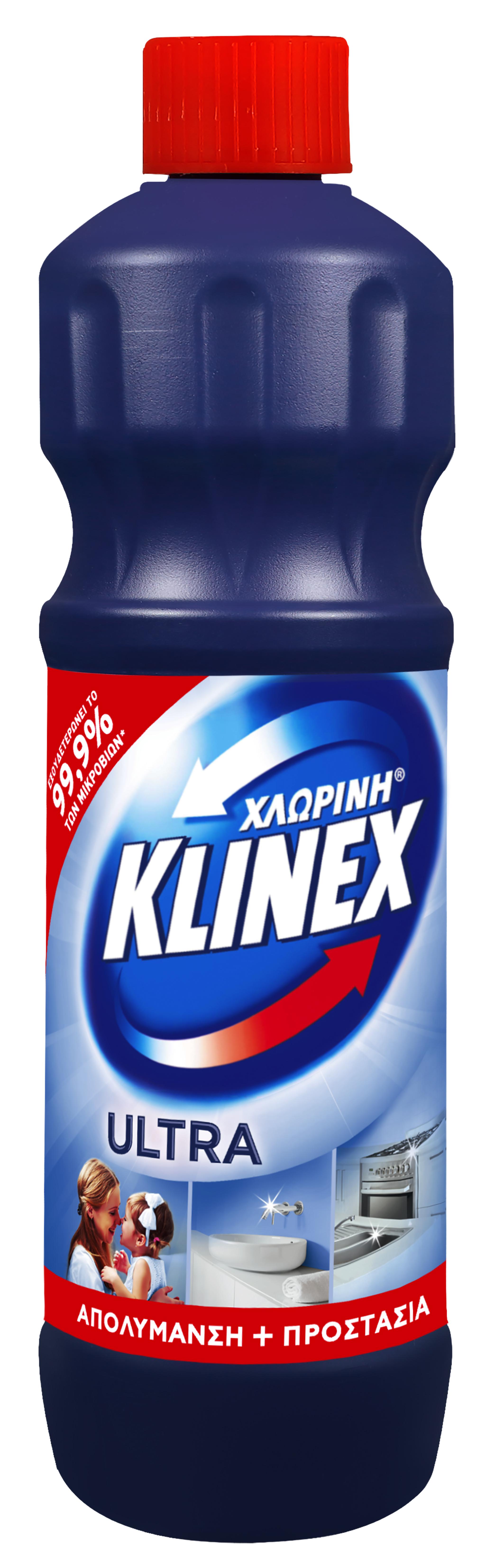 Χλωρίνη Ultra Protection Regular Klinex (750ml)
