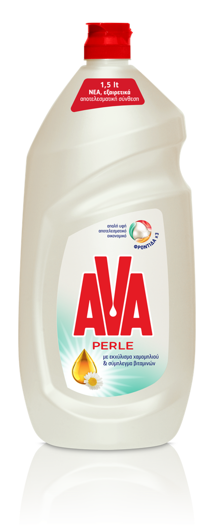 Υγρό Πιάτων Χαμομήλι & Σύμπλεγμα Βιταμινών Ava Perle (1.5 L)