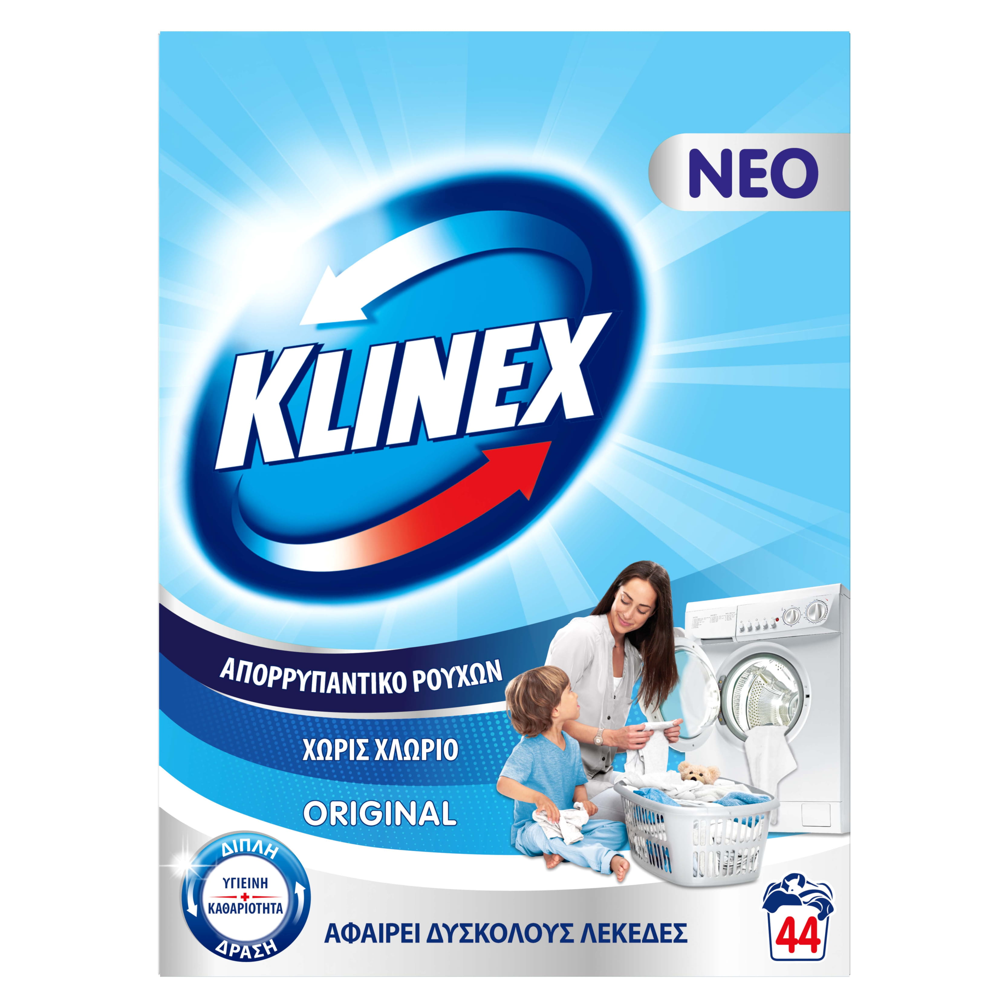 Klimex primer