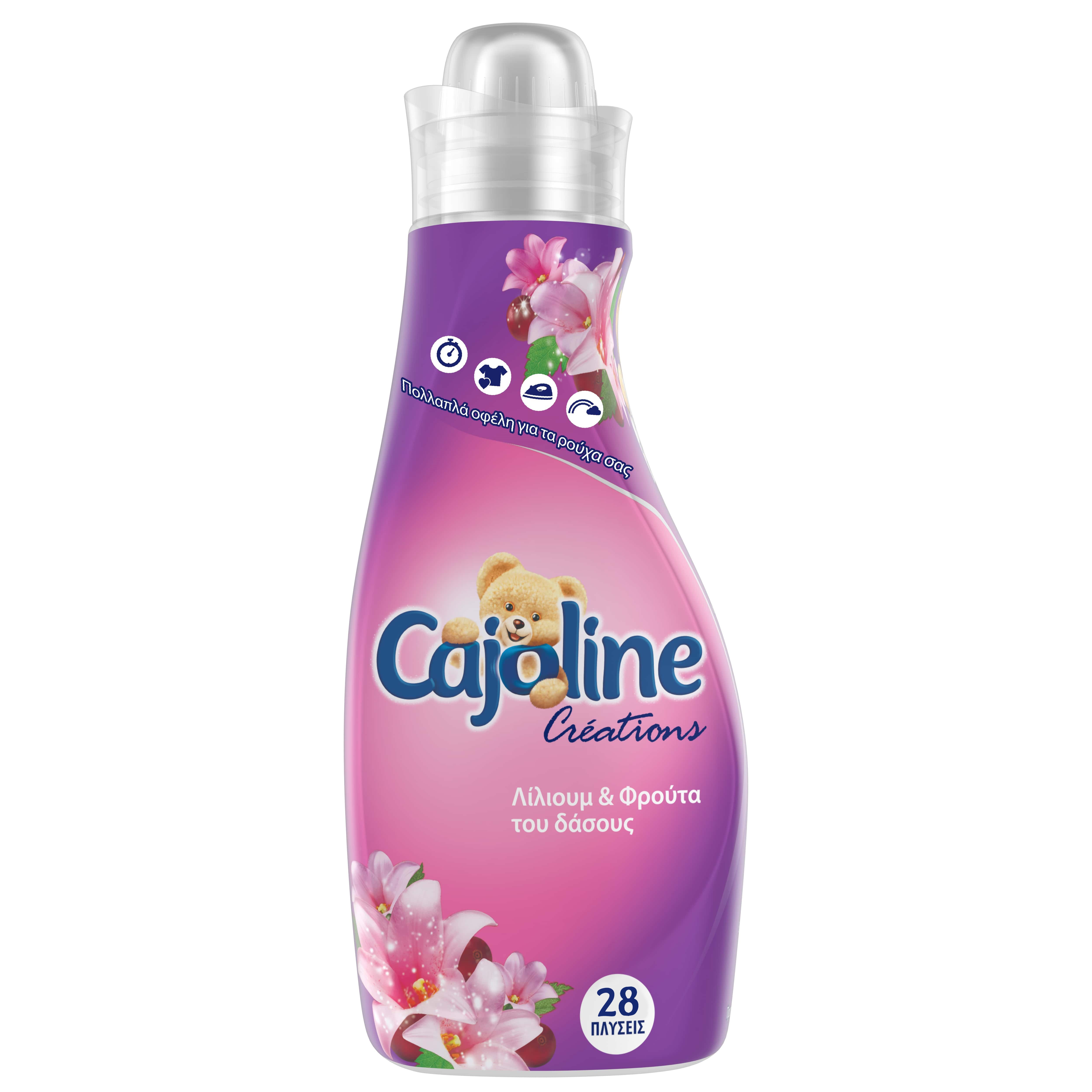 Μαλακτικό Ρούχων Red Fruits Cajoline (2×28μεζ) 1+1 Δώρο