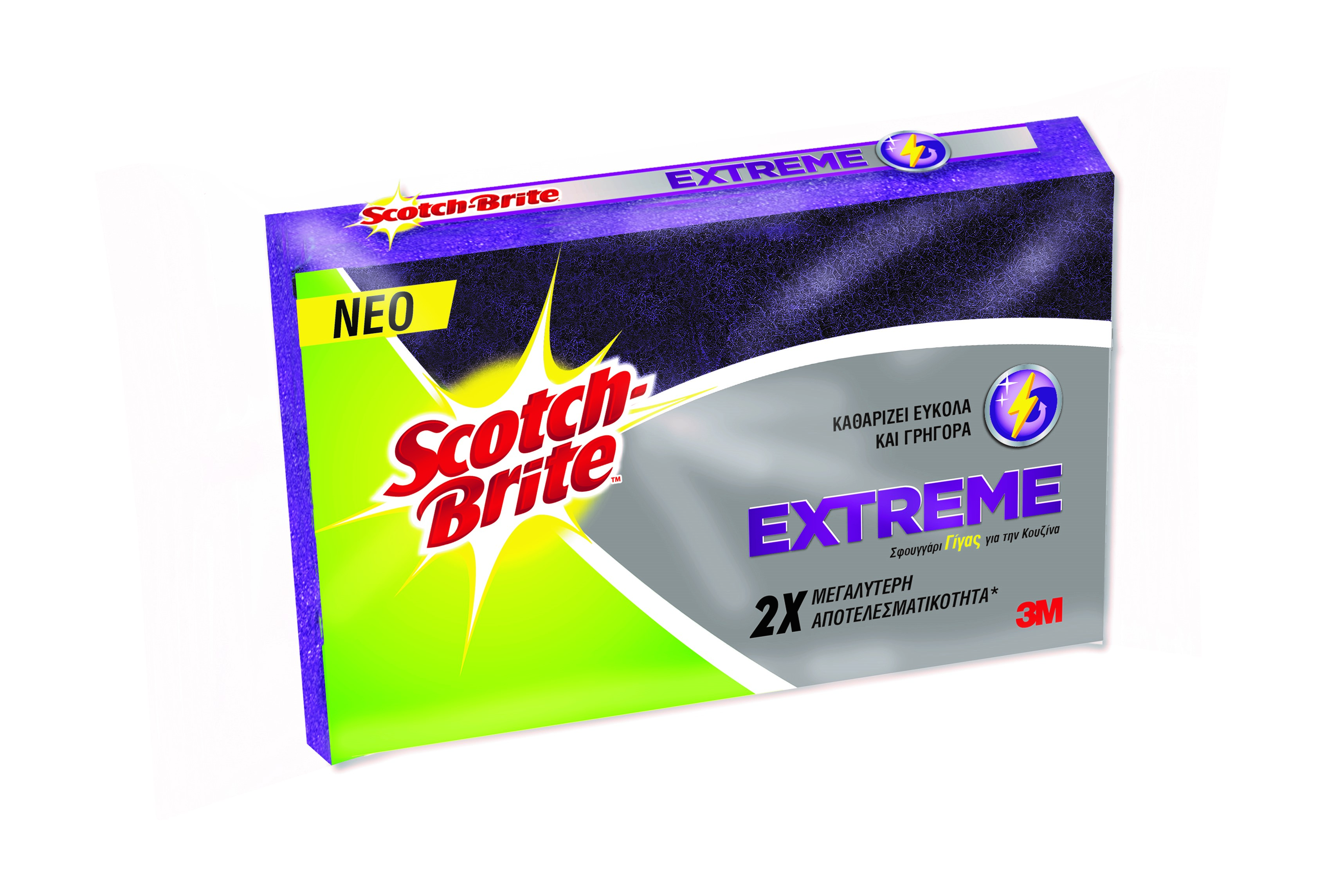 Σφουγγάρι EXTREME Γίγας Scotch-Brite (1τεμ)