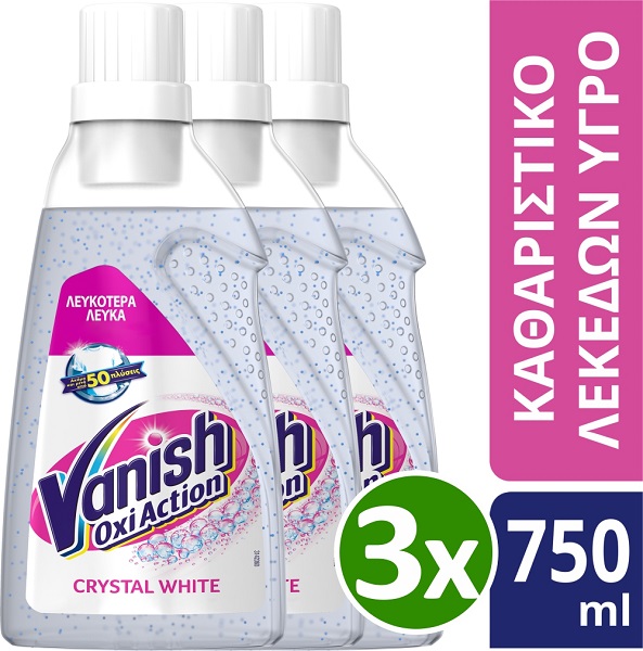 Ενισχυτικό Gel Πλύσης White Vanish (3x750ml) τα 3τεμ 12,99€