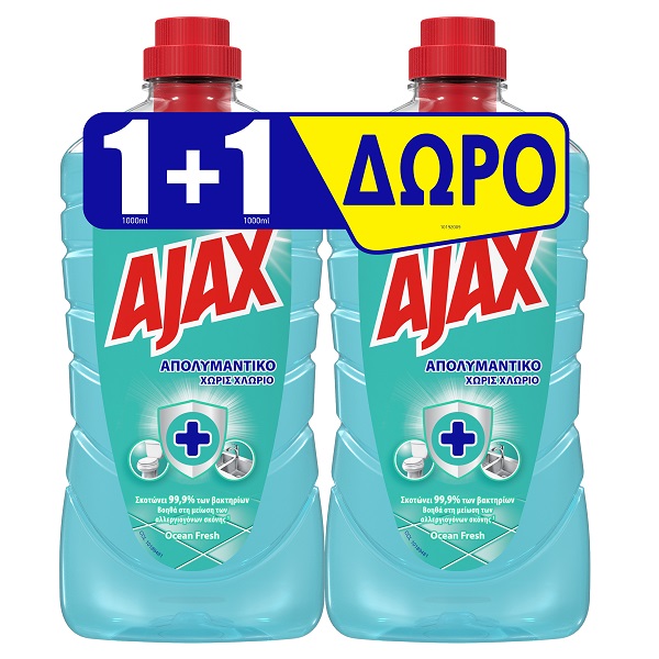 Υγρό Απορρυπαντικό & Απολυμαντικό Ocean Fresh Ajax (2x1lt) 1+1 Δώρο