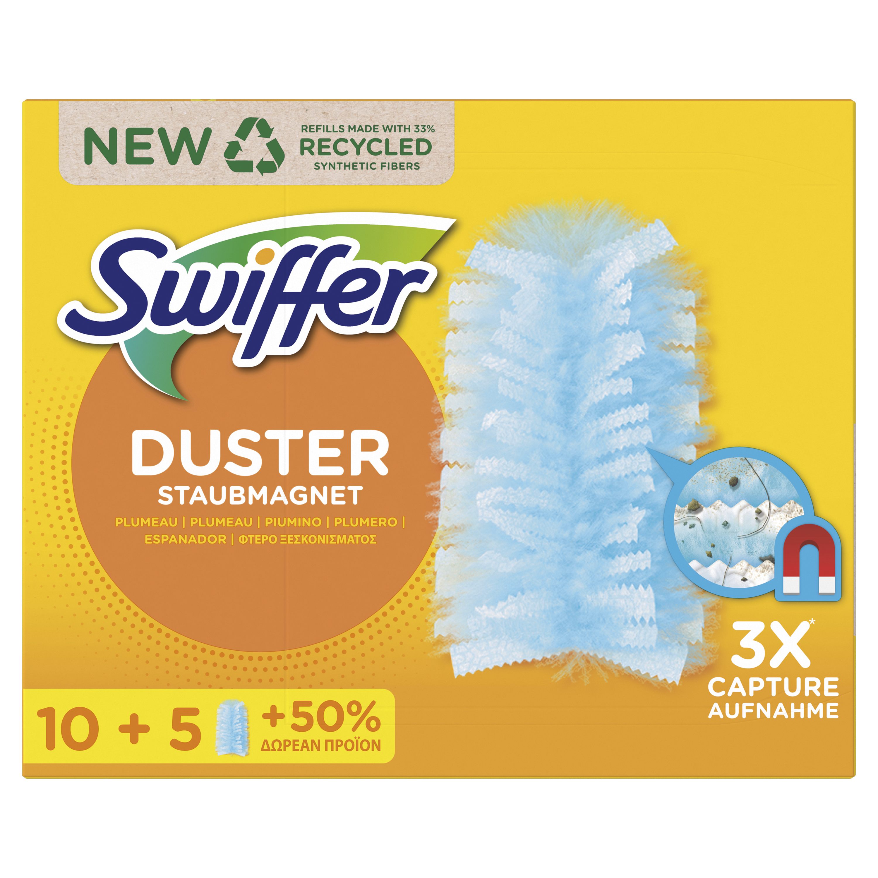 Ανταλλακτικά Φτερά Ξεσκονίσματος Swiffer Duster (10τεμ) + 5τεμ Δώρο