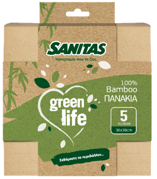 Πανάκια Bamboo Πολλαπλών Χρήσεων Green Life Sanitas (5 τεμ)