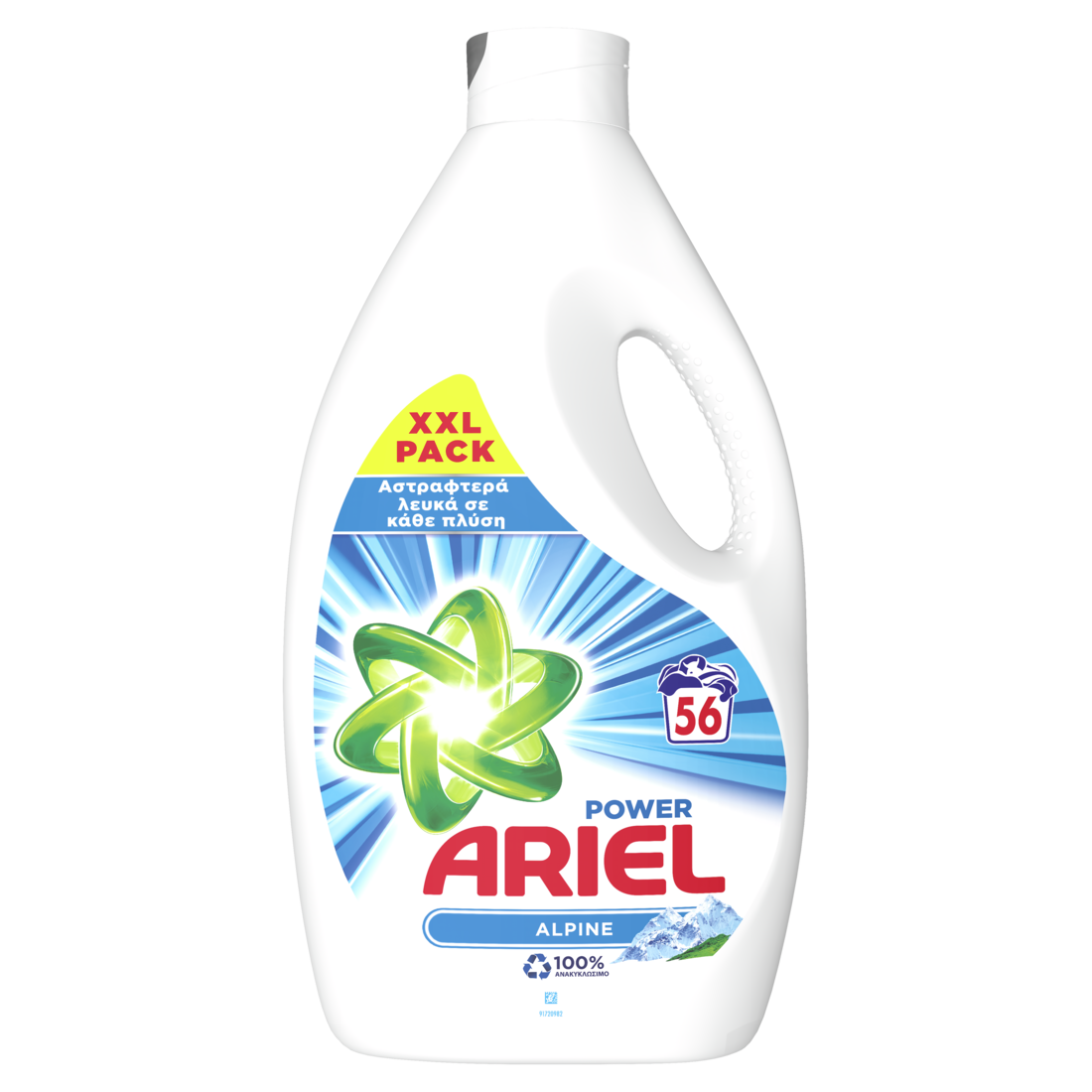 Υγρό Απορρυπαντικό Πλυντηρίου Alpine Ariel (3,08lt / 56μεζ)