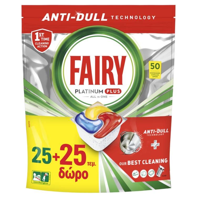 Κάψουλες Πλυντηρίου Πιάτων Anti Dull Platinum Plus Fairy (25 μεζ) +25 Μεζ Δώρο