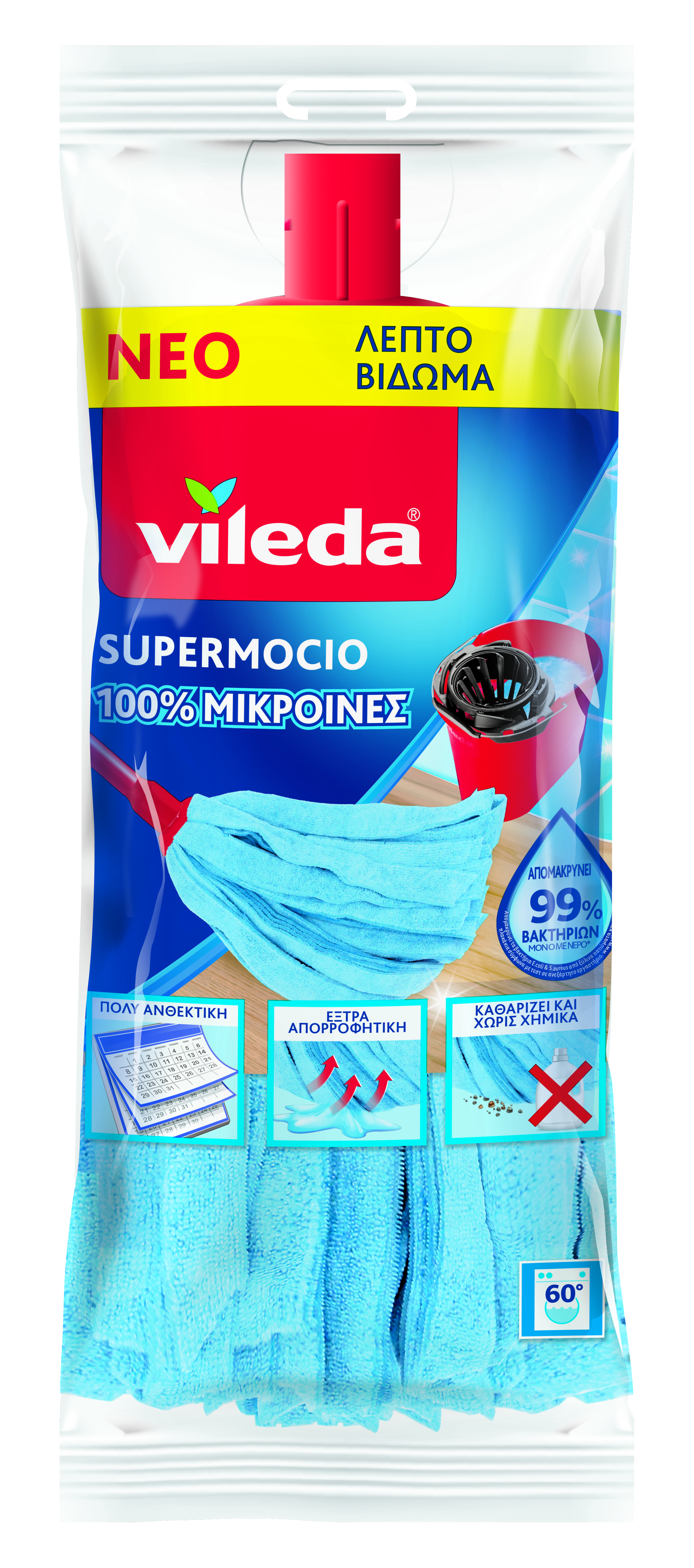 Σφουγγαρίστρα Μικροϊνών Supermocio Vileda (1 τεμ)