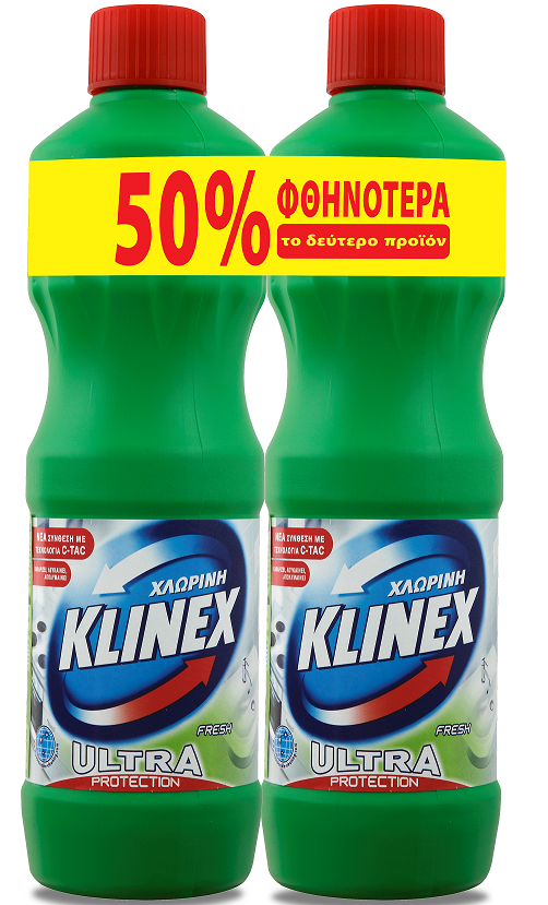 Χλωρίνη Ultra Protection Fresh Klinex -50% Το 2ο Προϊόν (1,25 lt)