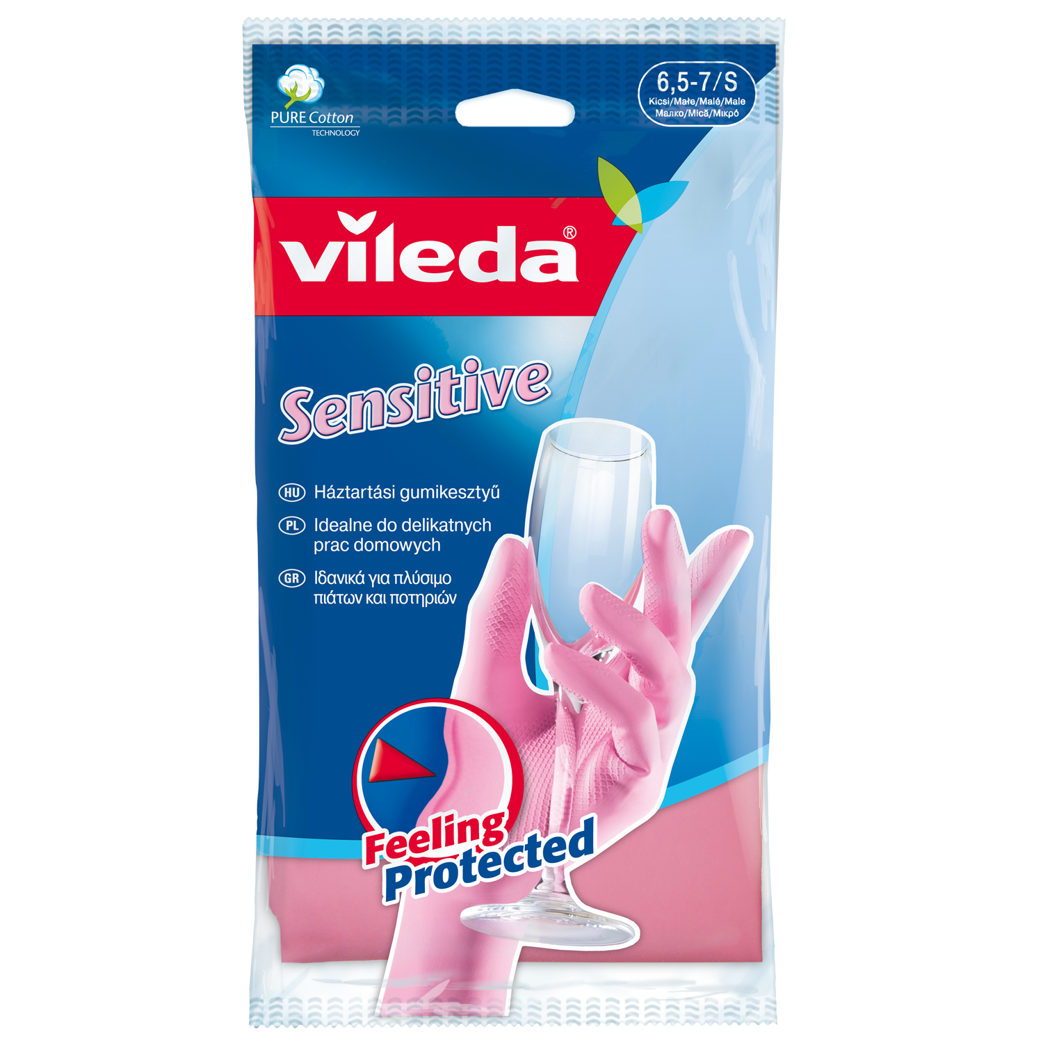 Γάντια Οικιακής Χρήσης Sensitive Vileda Medium