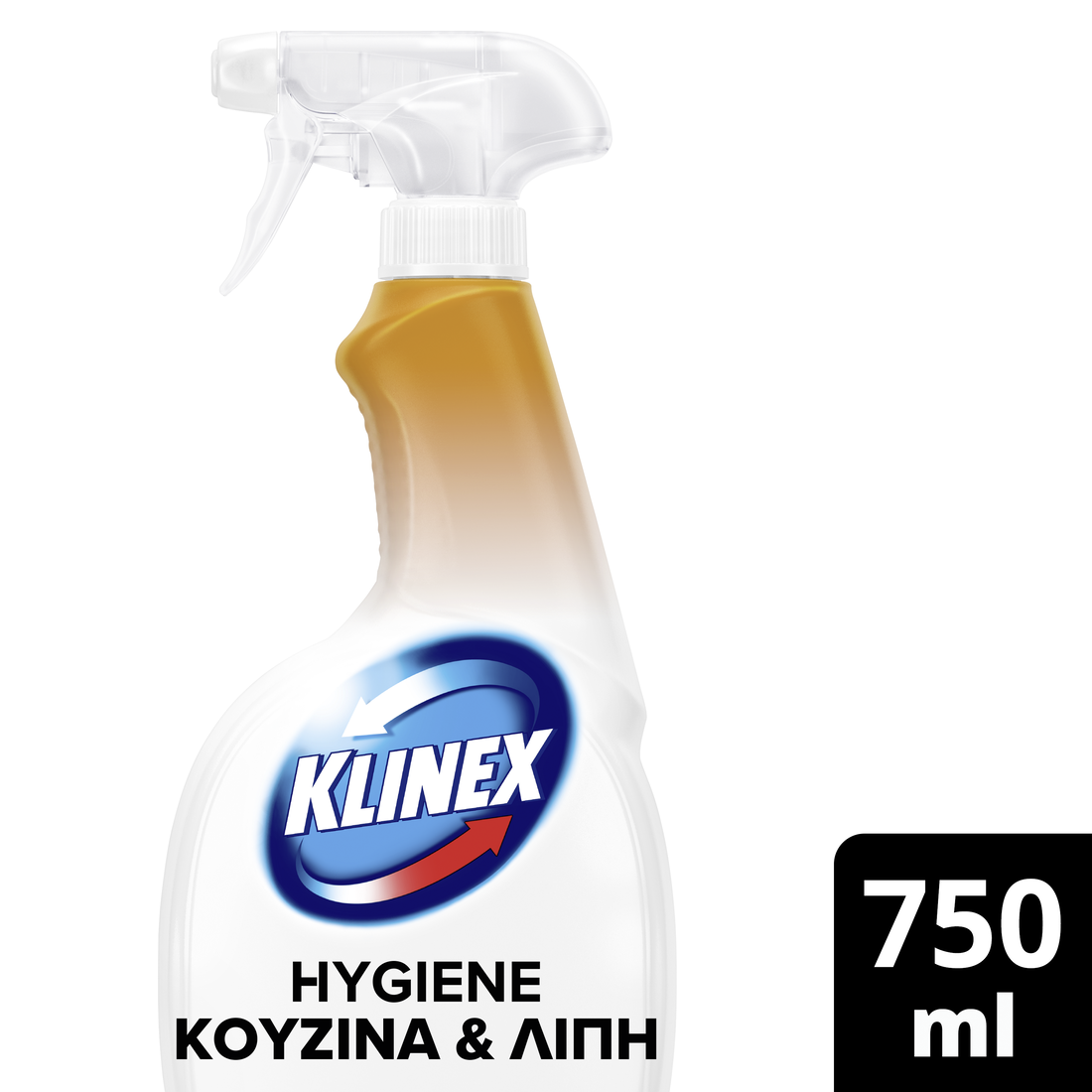Ελαϊς-Unilever Hellas Α.Ε. Απολυμαντικό Καθαριστικό Spray 4 Σε 1 Για Τη Κουζίνα Klinex (750ml)