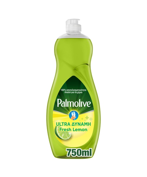 Υγρό Πιάτων Λεμόνι Λάιμ Palmolive (750ml)