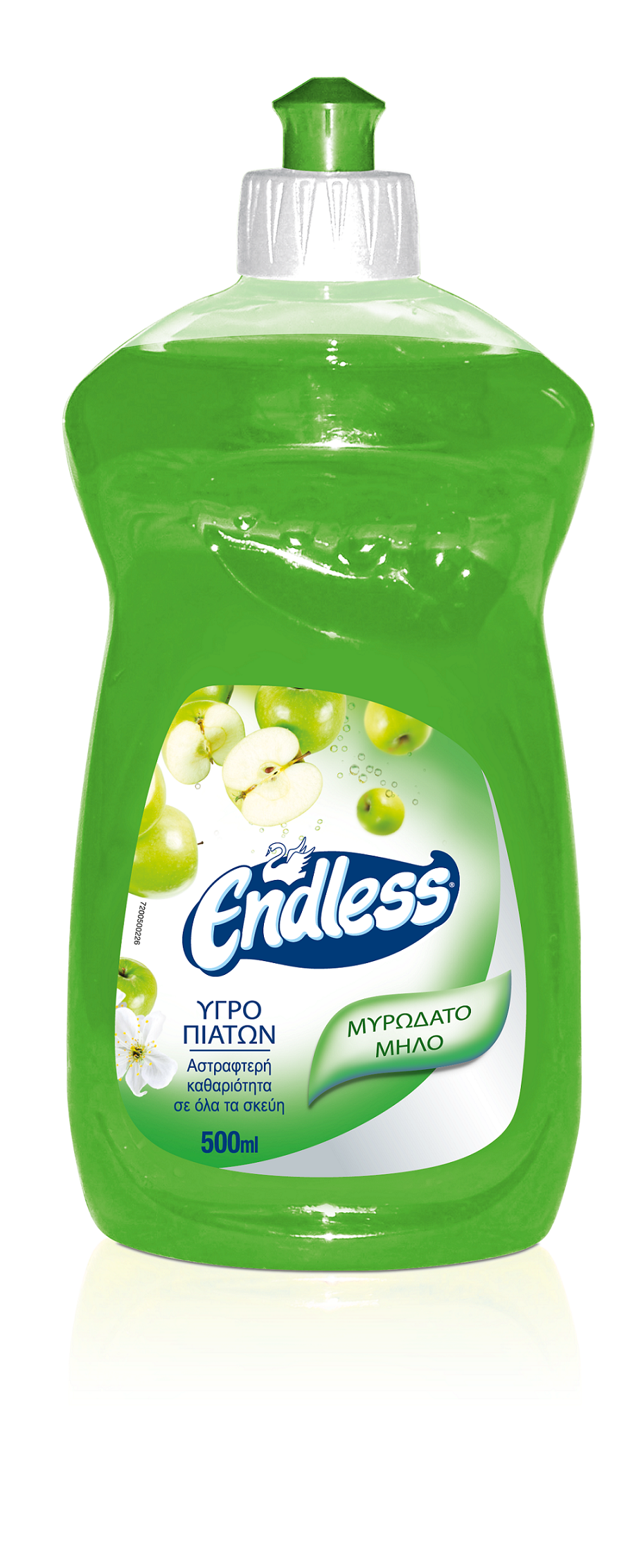Υγρό Πιάτων μυρωδάτο μήλο Endless (500ml)