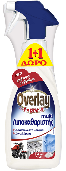 Λιποκαθαριστής με Baking Soda Overlay (650 ml) 1+1 Δώρο