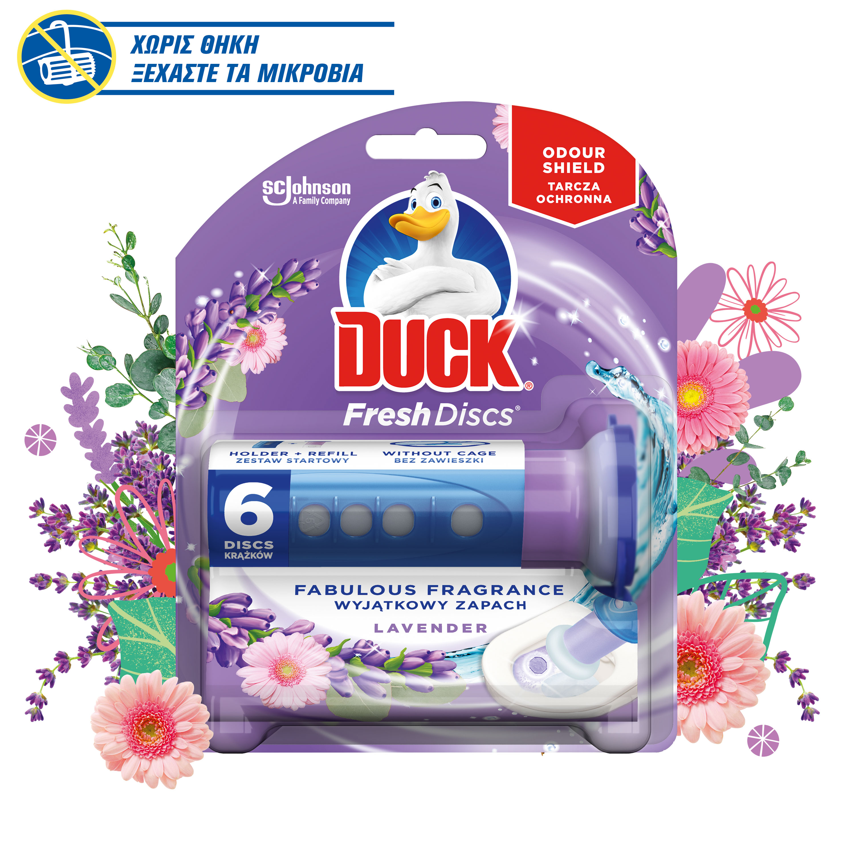 Cageless Block for Toilet, Fresh Discs Lavender, Duck (36ml)