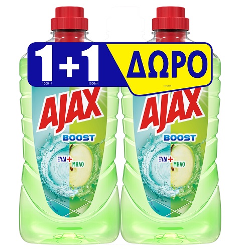 Καθαριστικό Πατώματος Boost Ξύδι και Μήλο Ajax (2x1000ml) 1+1 Δώρο