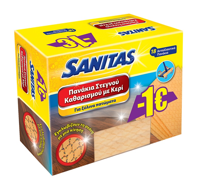 Πανάκια ξεσκονίσματος για Παρκέ Sanitas (1 τεμ) -1€