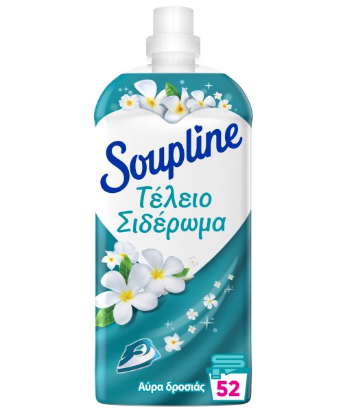 Συμπυκνωμένο Μαλακτικό Ρούχων Complete Care So Fresh Soupline (52μεζ/ 1200ml)