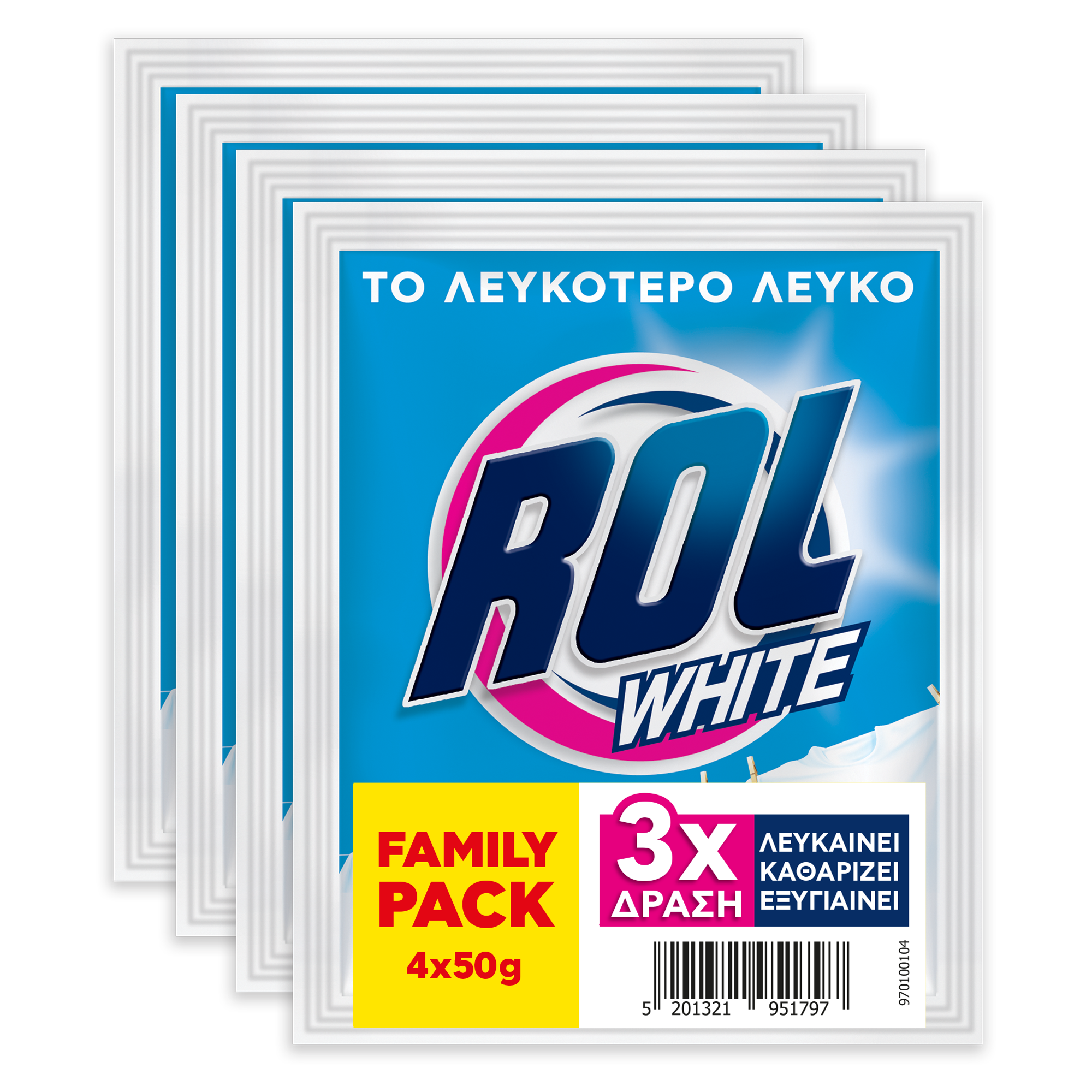 Rolco Yπερλευκαντικό πλυντηρίου ρούχων Rol white 50gr (Οικογενειακή Συσκευασία)