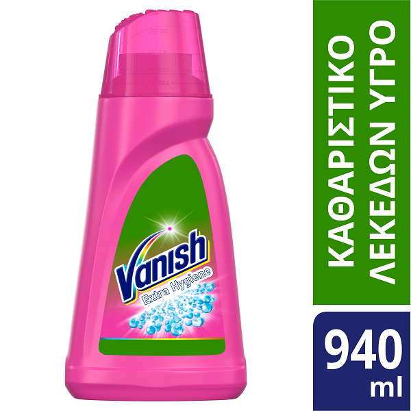 Ενισχυτικό Gel πλύσης Extra Hygiene Vanish (940 ml)