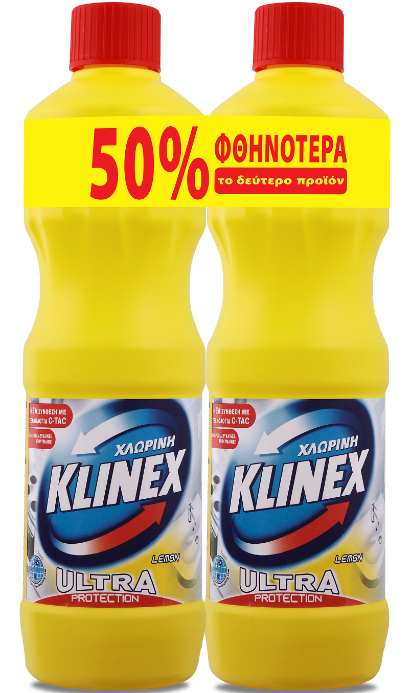 Χλωρίνη Ultra Protection Lemon Klinex -50% Το 2ο Προϊόν (1,25 lt)