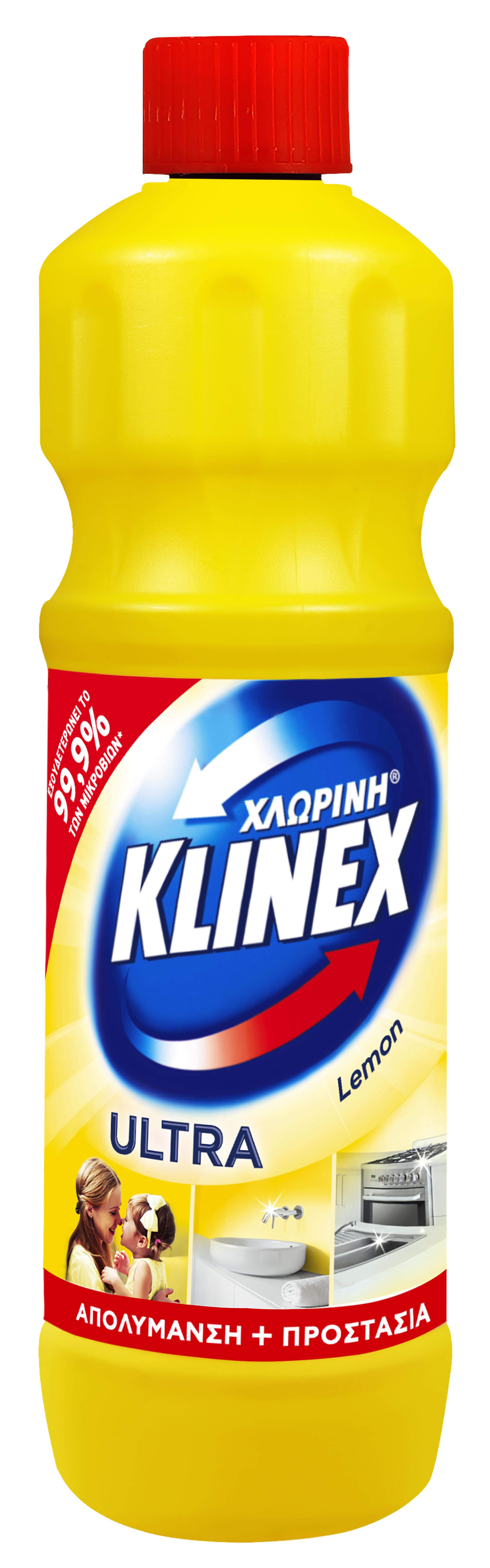 Χλωρίνη Ultra Protection Lemon Klinex (750ml)