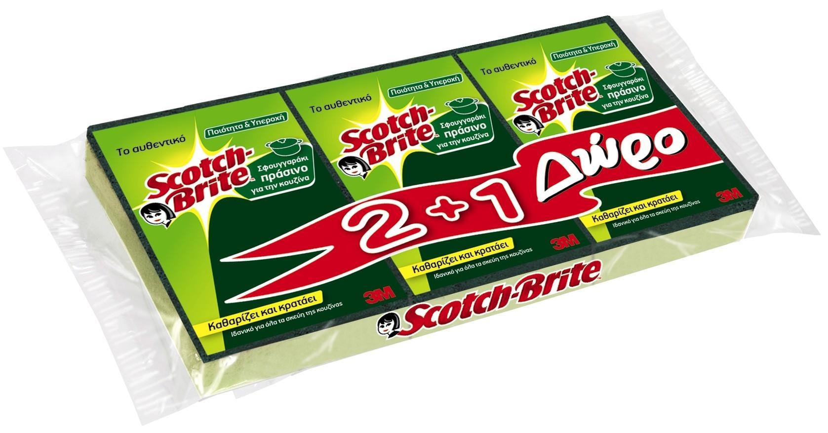 Σφουγγάρι Πράσινο Πολύ Δυνατό Scotch-Brite 2+1Δώρο