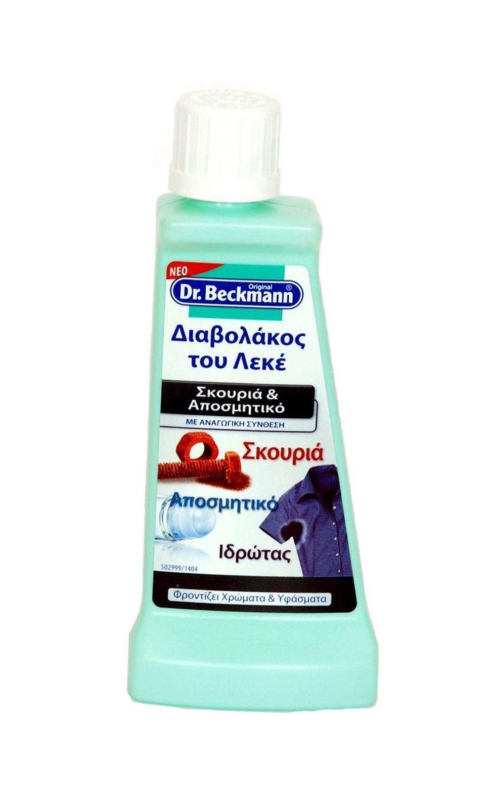 Καθαριστικό Ρούχων για Σκουριά και Αποσμητικό Διαβολάκος Του Λεκέ Dr. Beckmann (50 ml)