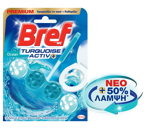 Μπλοκ Τουαλέτας Turquoise Activ Ocean Bref Wc Block (50g)