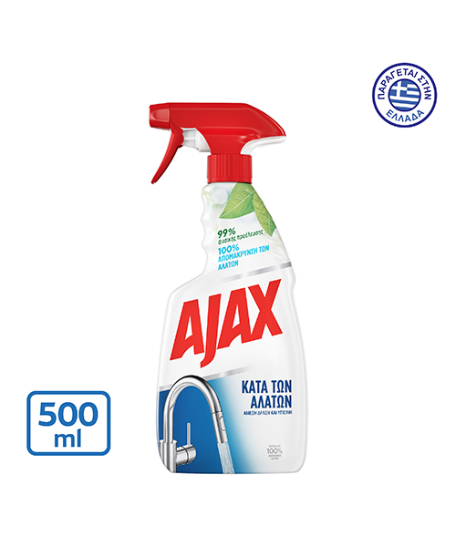 Καθαριστικό Spray Κατά των Αλάτων Αντλία Ajax (500ml)