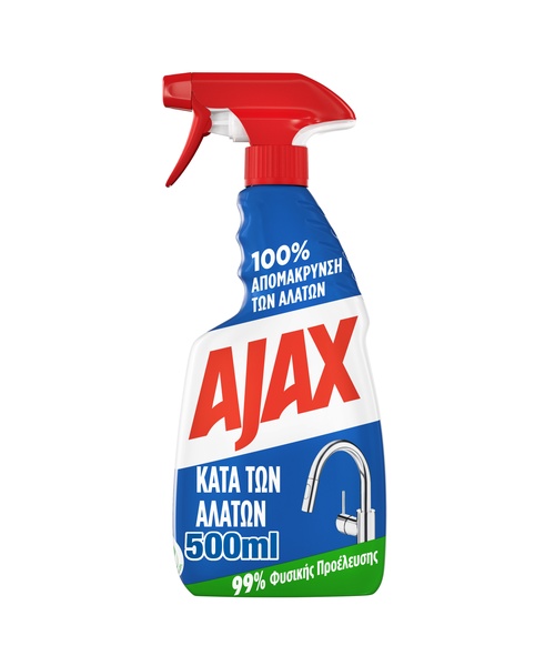 Καθαριστικό Spray Κατά των Αλάτων Αντλία Ajax (500ml)