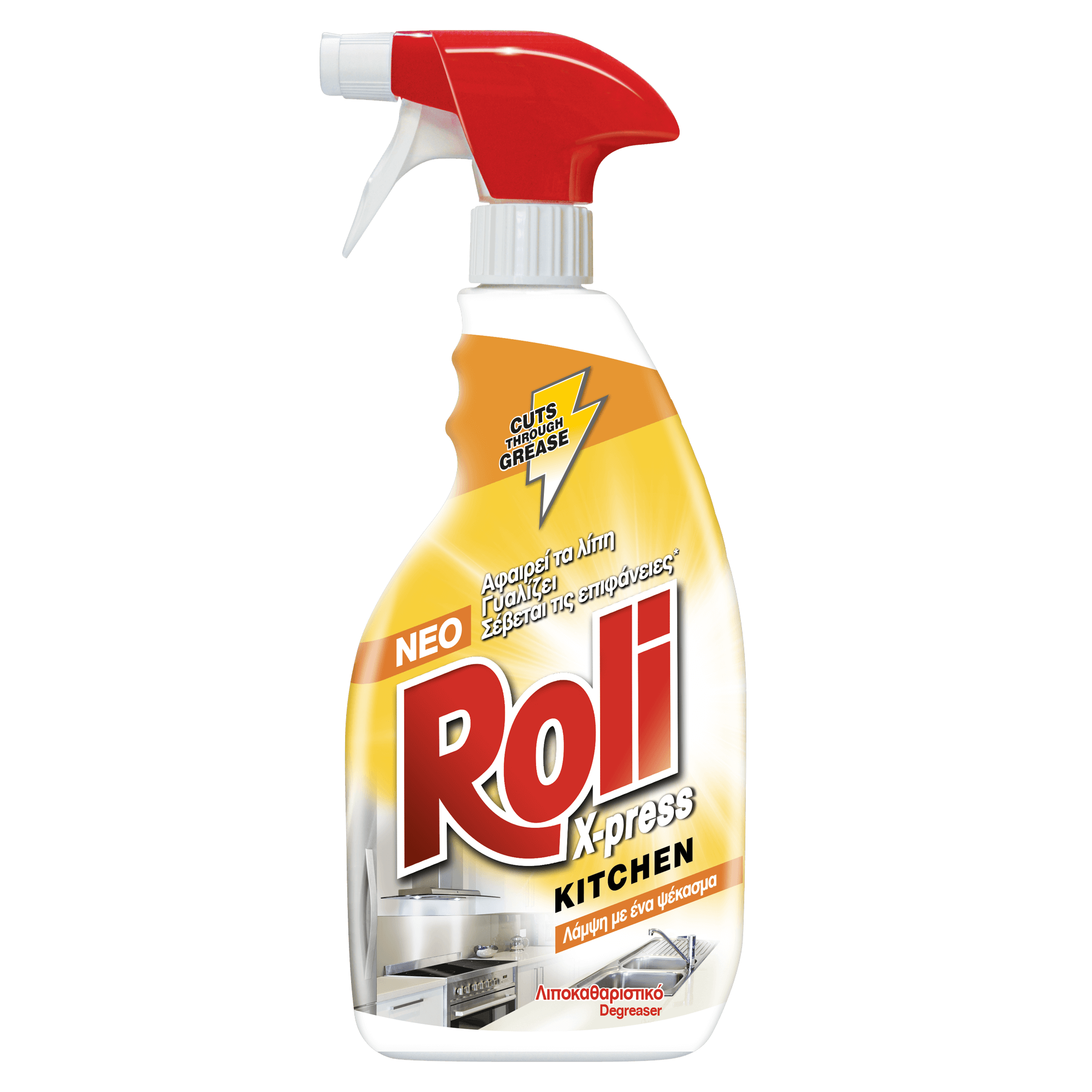 Καθαριστικό Spray για τη κουζίνα Roli (720ml) τα 3 τεμάχια -50%