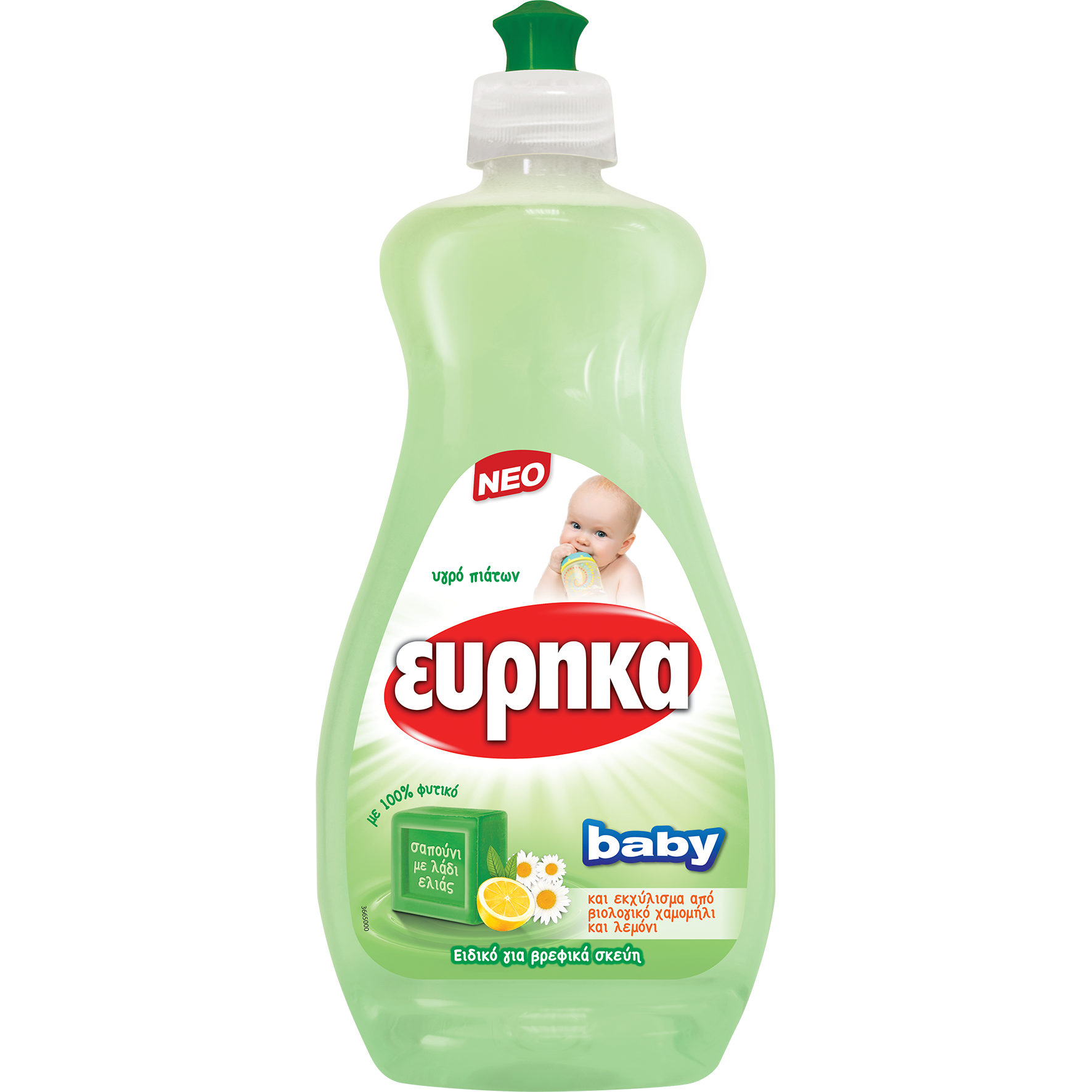 Εύρηκα Υγρό πιάτων Εύρηκα Baby (500 ml)