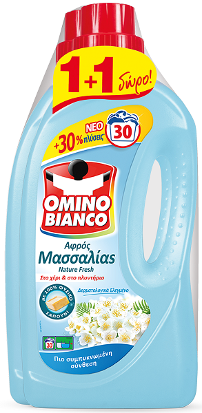 Αφρός Μασσαλίας Nature Fresh Omino Bianco (2×30μεζ/2x1500ml) 1+1Δώρο