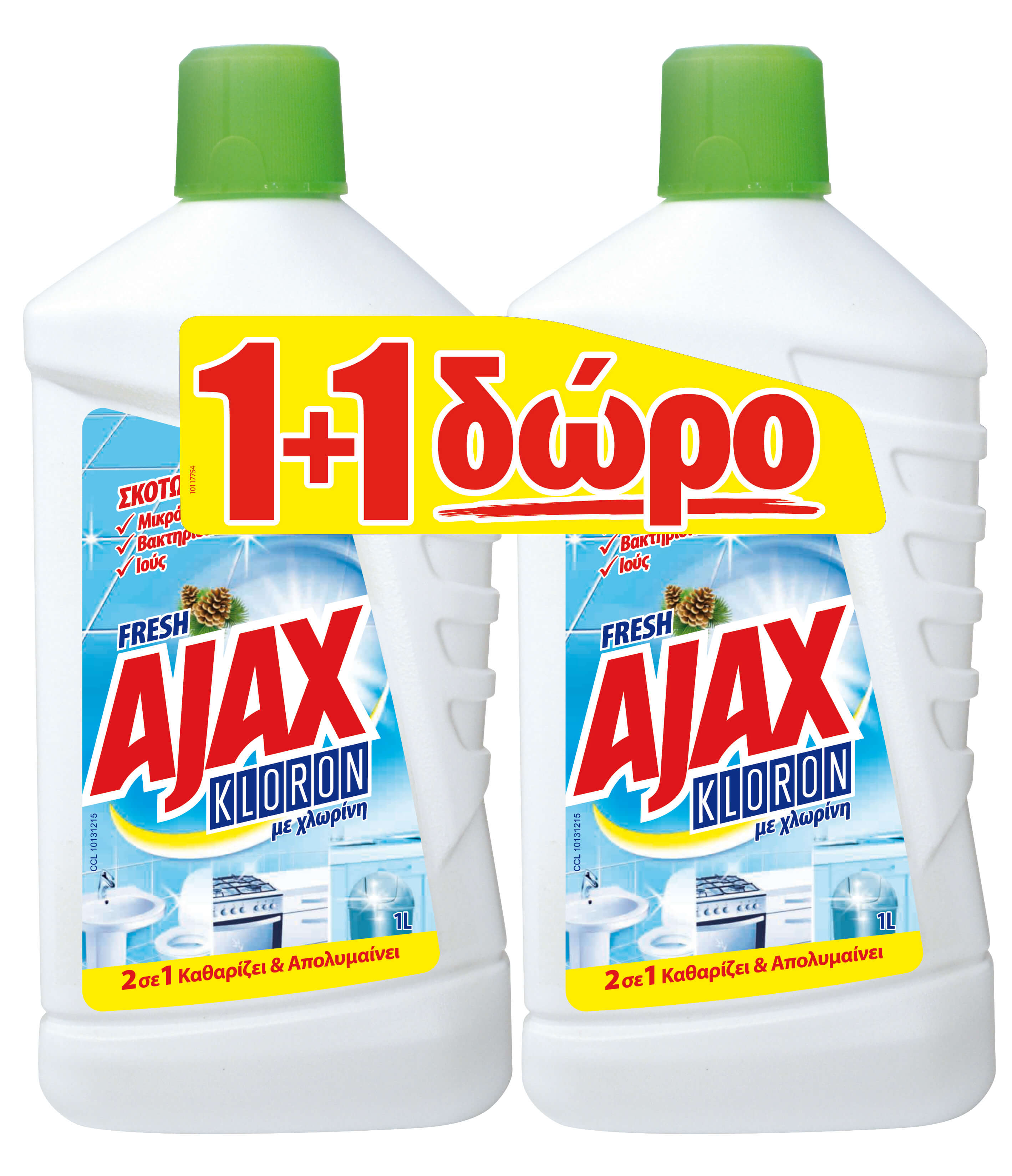 Υγρό Καθαριστικό Πατώματος Kloron Fresh Ajax (2x1lt) 1+1 Δώρο