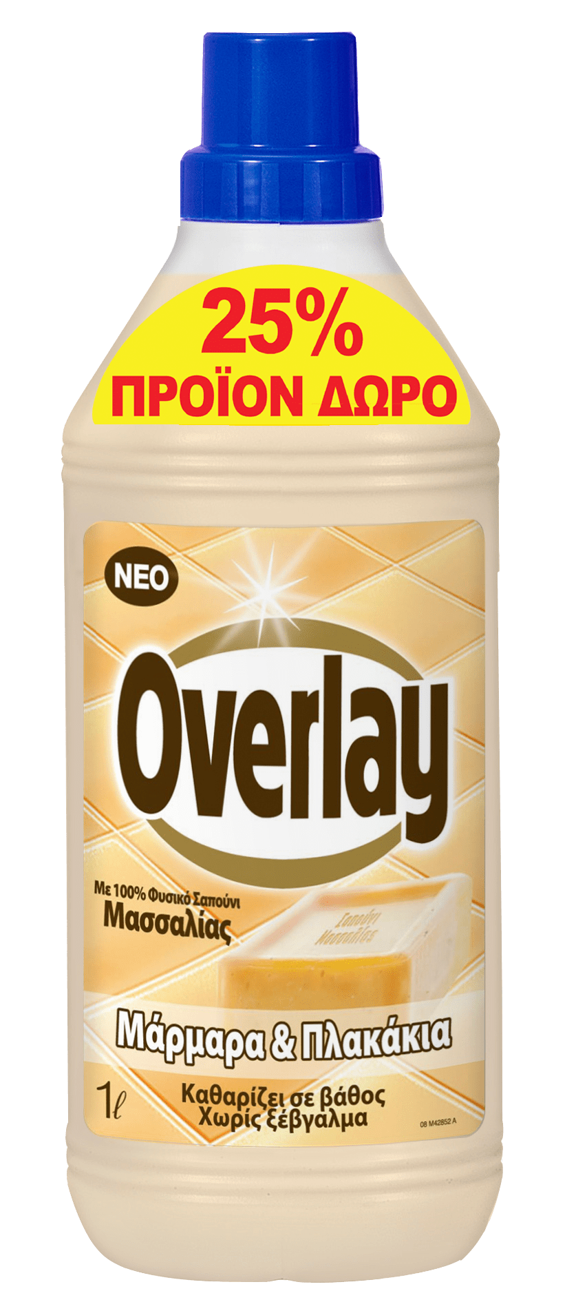 Καθαριστικό για μάρμαρα & πλακάκια Overlay (1 lt) +25% Δώρο