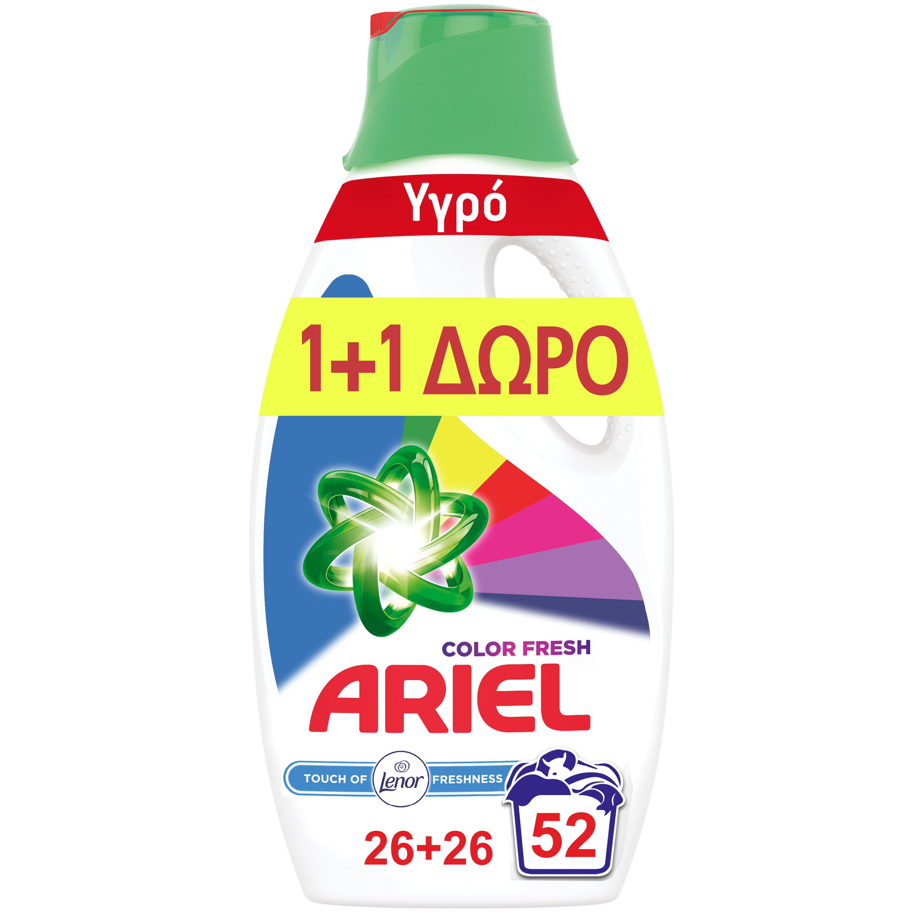 Υγρό Απορρυπαντικό Πλυντηρίου Touch of Lenor Color Ariel (2×26μεζ) 1+1 Δώρο