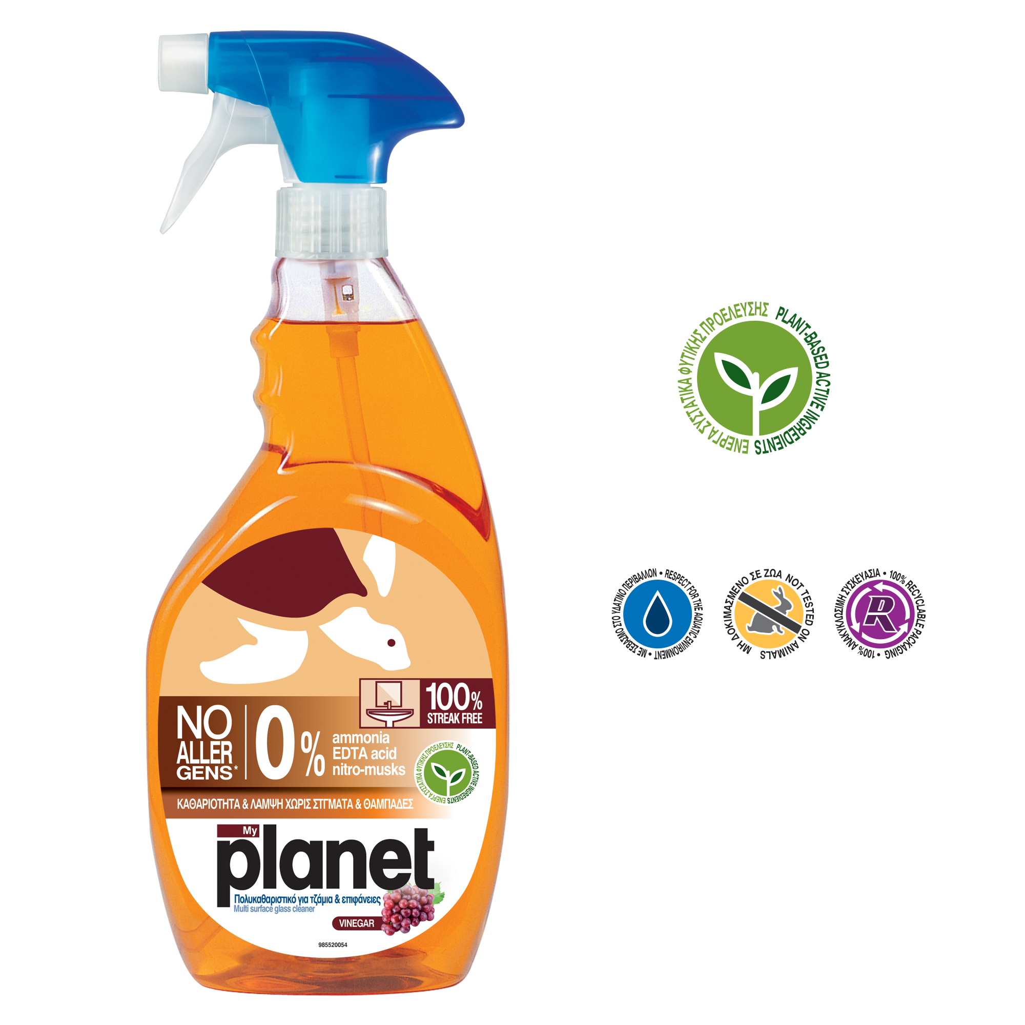 Rolco Υγρό για Τζάμια Ξύδι Planet (1lt)