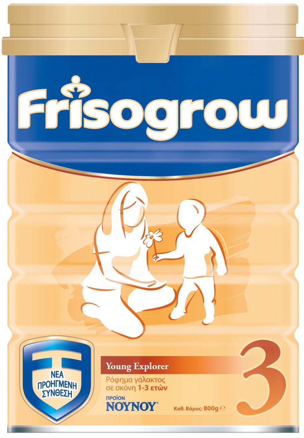 Γάλα 3ης Βρεφικής Ηλικίας σε Σκόνη Frisogrow (800g)