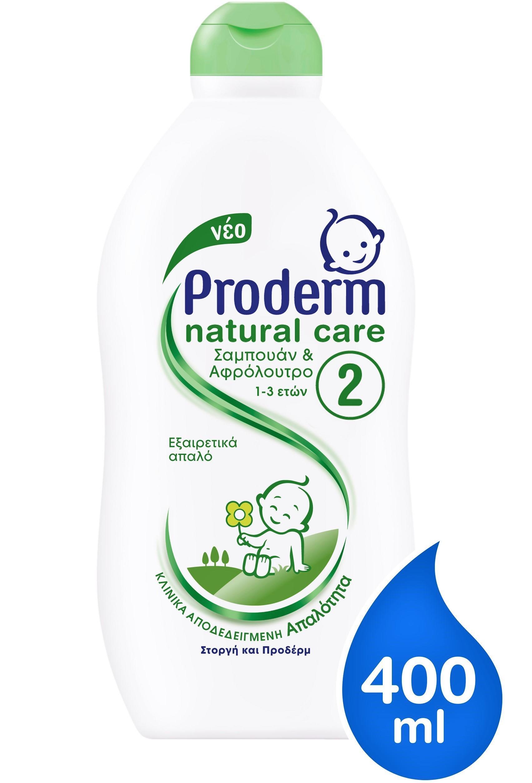 proderm baby shampoo