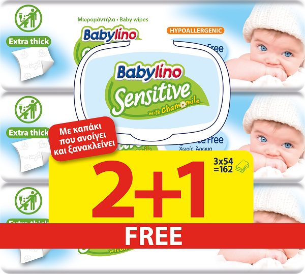 Μωρομάντηλα Babylino Sensitive χωρίς άρωμα με καπάκι (3×54τεμ) 2+1 Δώρο
