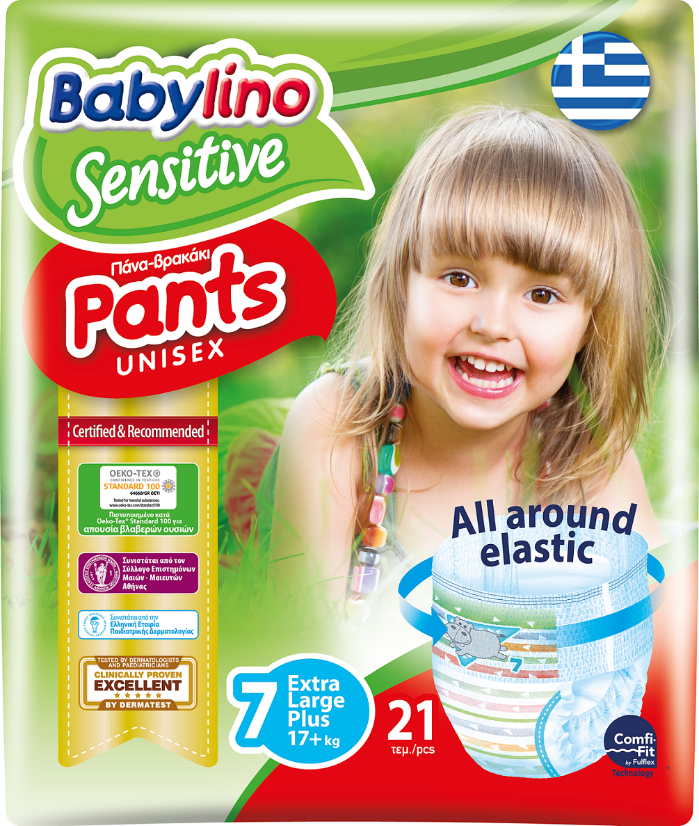 Πάνες Βρακάκι Babylino Pants Unisex Extra Large Plus No.7 (17+kg) (21 τεμ)