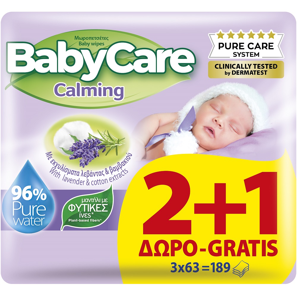 Baby hotsell care wipes
