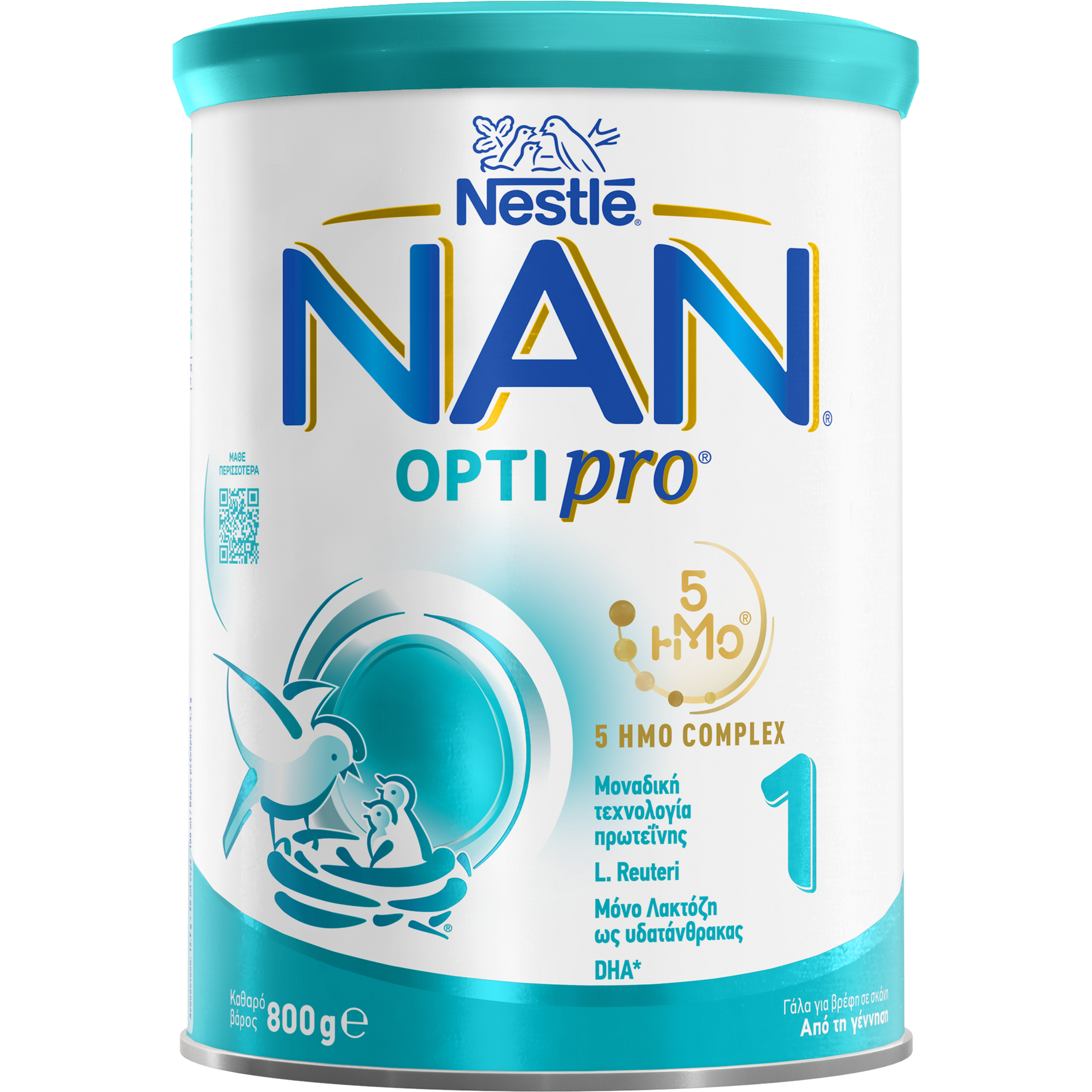 Nestle Γάλα 1ης Βρεφικής Ηλικίας σε Σκόνη NAN 1 Nestle (800 g)