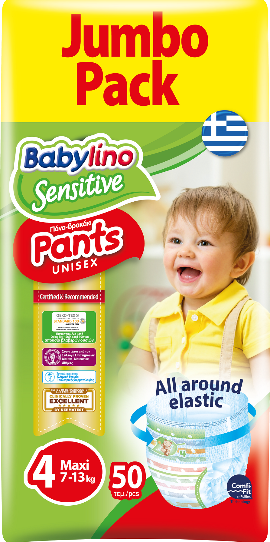 Πάνες Βρακάκι Babylino Pants Jumbo Pack Unisex Maxi No.4 (7-13kg) (50 τεμ)