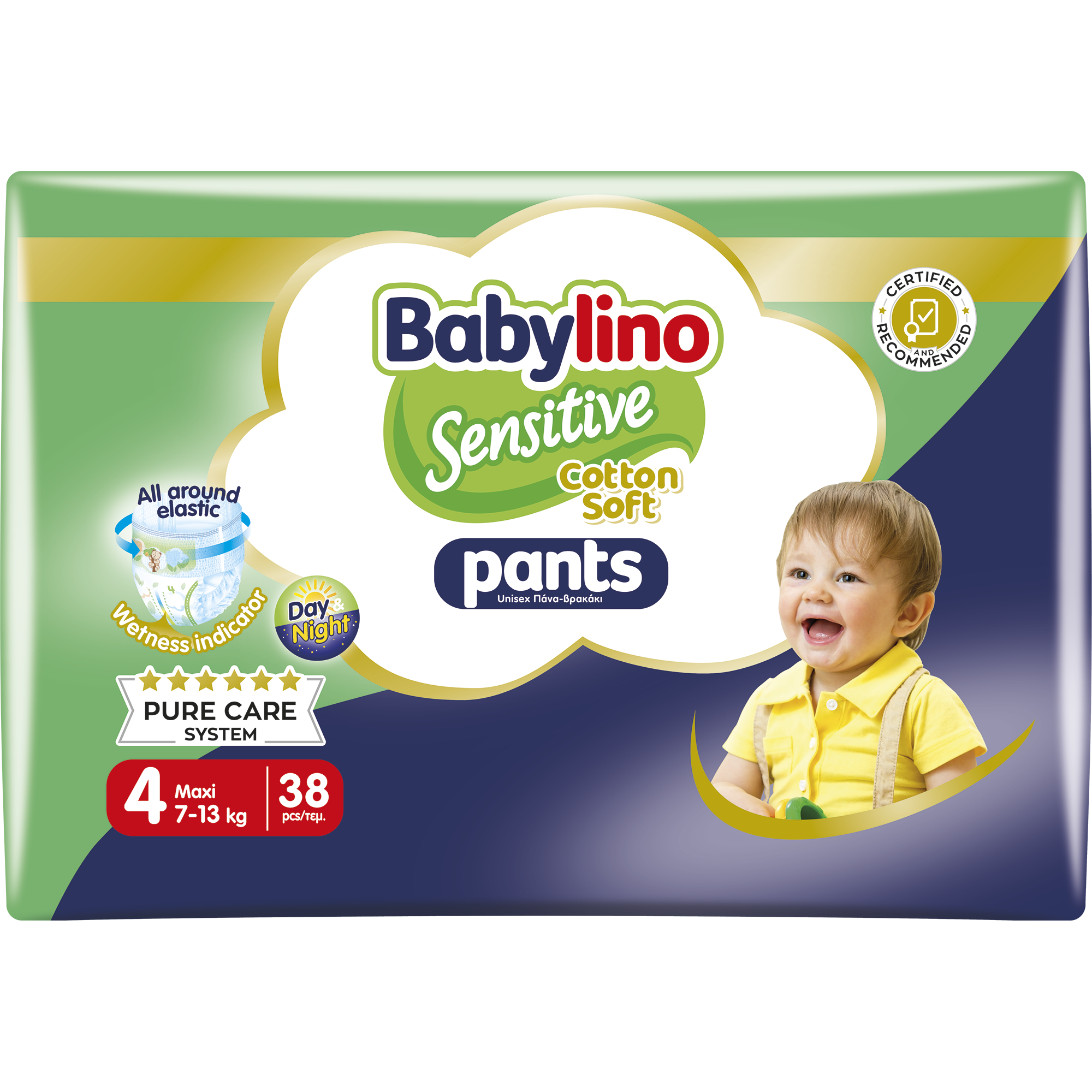 Mega Disposables Πάνες Βρακάκι Babylino Pants Economy Unisex Maxi No.4 (7-13kg) (38 τεμ)